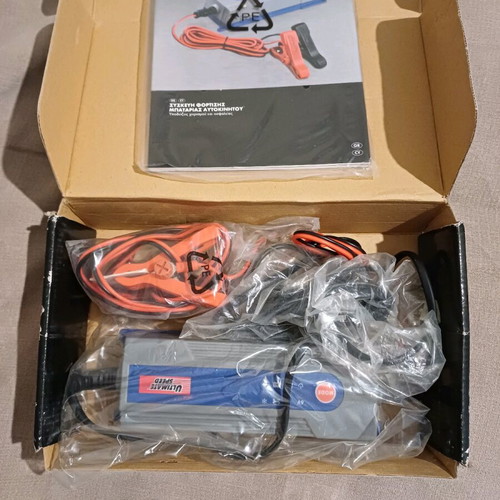 Ultimate Speed battery charger unused, intact