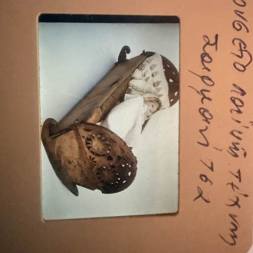 Collectible slides Greek folklore and traditional art, new