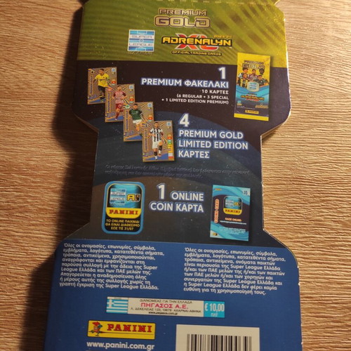 Adrenalyn Premium Gold Panini 2023-24 used, Greek Super League cards