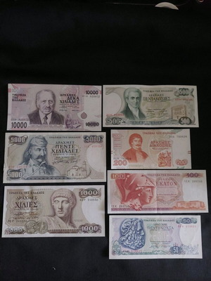 Χαρτονόμισματα από Ελλάδα καινούργια, σετ 7 τεμαχίων 1978-1983