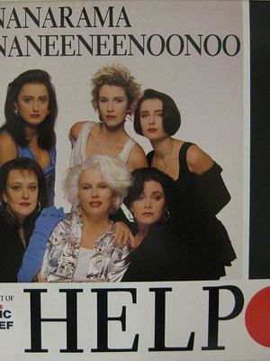 Bananarama Help Maxi Single new