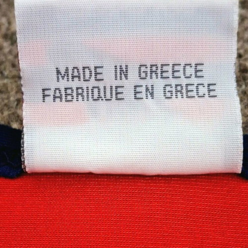 Collectible basketball jersey Panionios 1991-1992