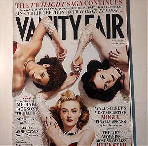 Vanity Fair #599 - Ιούλιος 2010