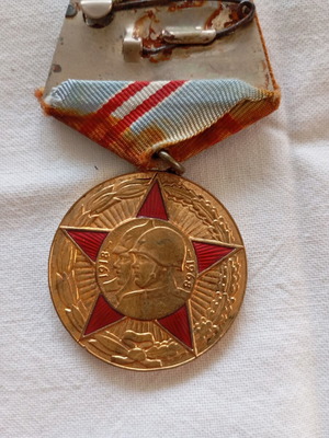Soviet Union World War II Medals used, commemorative 50 Years USSR Armed Forces
