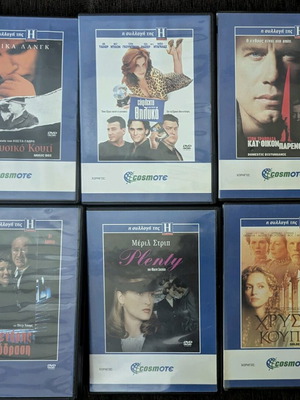 6 DVD ταινίες ελληνικές και ξένες μεταχειρισμένες, διάφορες