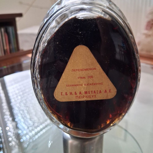 Metaxa Brandy collectible barrel bottle from 1960, new