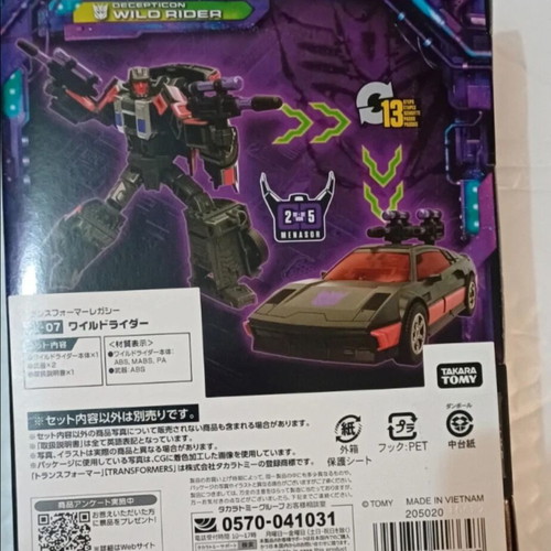 Takara Tomy Transformers Legacy TL-07 Wild Rider figure new sealed