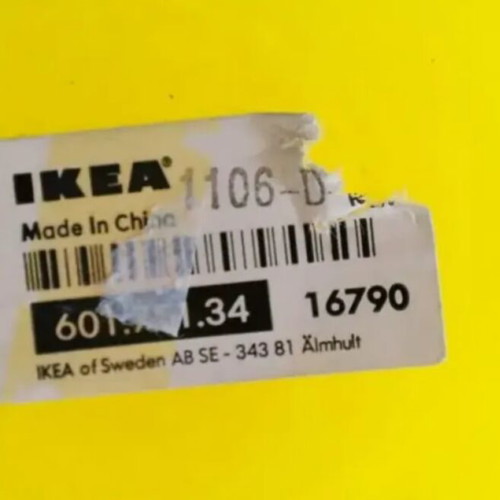 IKEA Solstrale Bubble Hooper yellow vase limited edition like new