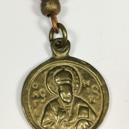 Christian bronze keychain used with Saint Nicholas image vintage
