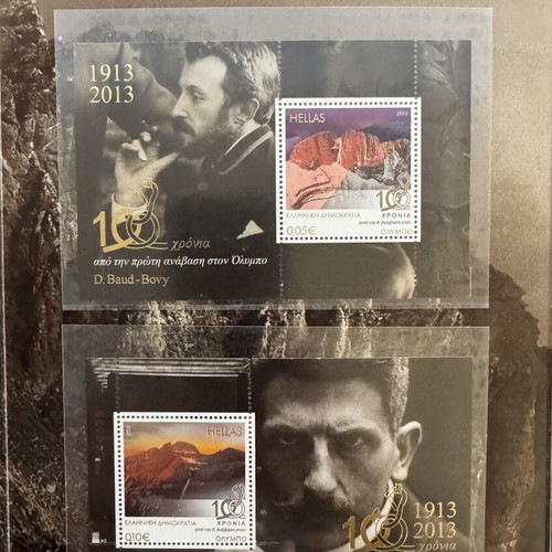 2013 Complete Stamp Set 4 Sheets 100 Years Ascent Olympus new