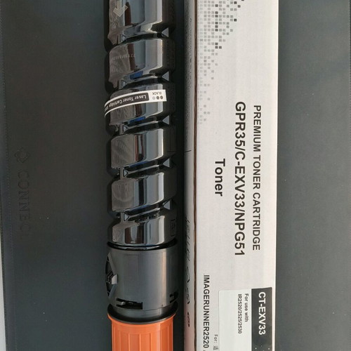 Toner cartridge used, empty