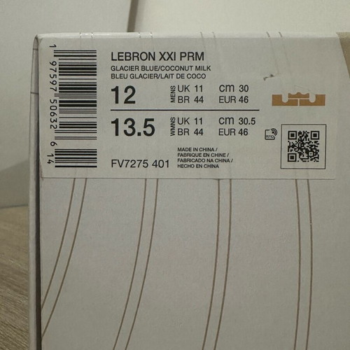 Nike LeBron xxi prm shoes new, size 46