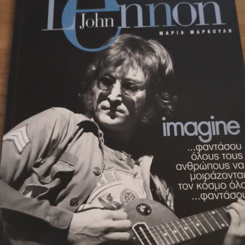 John Lennon Music Library book used, Greek edition