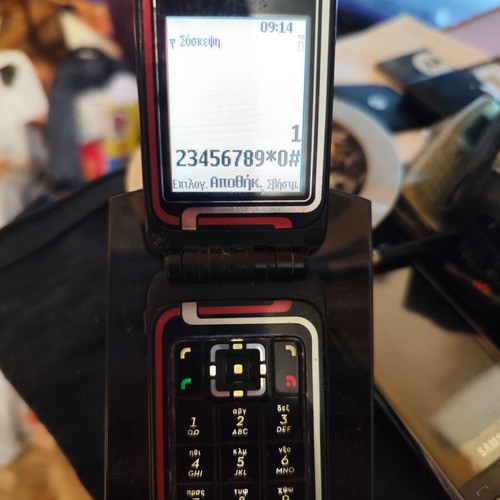Nokia 7270 vintage mobile phone used, fully functional