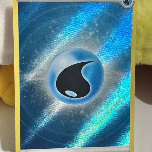 Energy Water Pokemon TCG CRZ Ultra Rare like new Crown Zenith