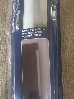 Protective foam rod like new, light gray