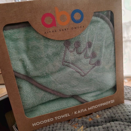 Abo hooded towel in gift packaging 100% cotton new