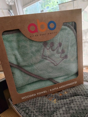 Abo hooded towel in gift packaging 100% cotton new