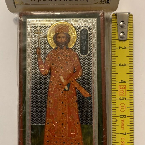 Russian icon new