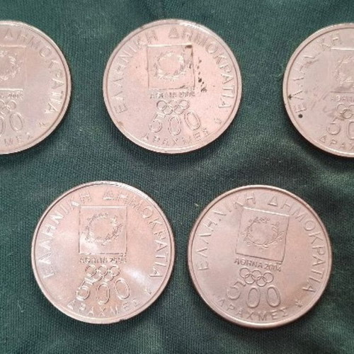 500 Drachma coins Athens 2004, set of 5