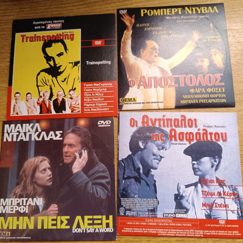 DVD movie pack of 18, like new, with subtitles