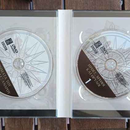 Heroes Myths and Legends DVD set new, In the Footsteps of Alexander the Great