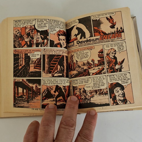 Captain Mark Volume Two Made-to-Order Comic Book