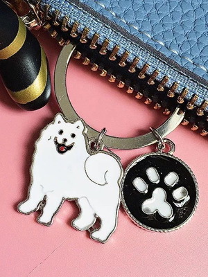 Samoyed dog keychain with paw new