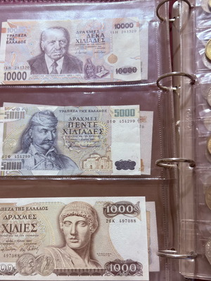 Συλλογή ελληνικών νομισμάτων και χαρτονομισμάτων μεταχειρισμένη, 1940–1960+