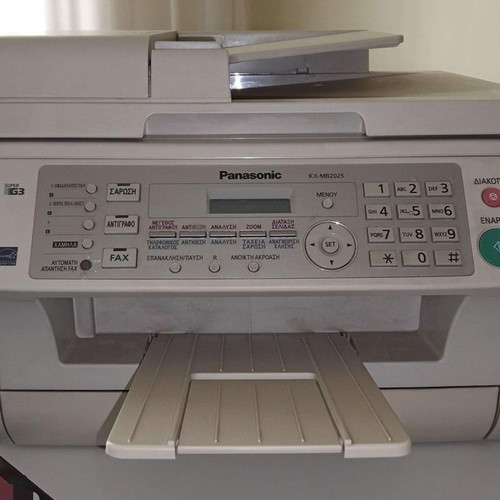 Panasonic KX-MB 2025 multifunction device used with fax, scanner, printer