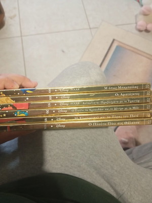 Disney Χρυσή συλλογή 6 βιβλία σαν καινούργια, ελληνικά