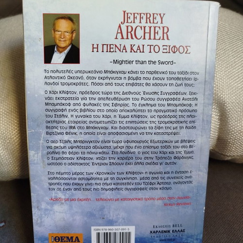 Jeffrey Archer The Clifton Chronicles Books 4 to 7 like new Greek