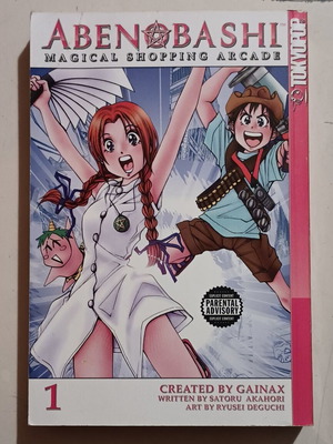 Manga Abenobashi Magical Shopping Arcade Τόμος 1 σαν καινούργιο, Αγγλικά