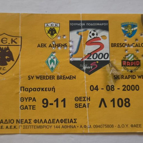 AEK International Football Tournament Ticket used, 2000
