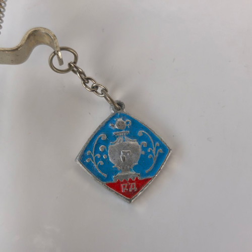 Soviet Vintage Tea Infuser Used Souvenir