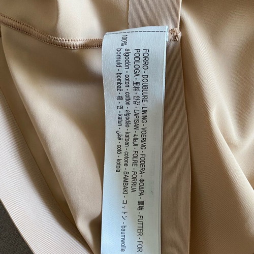Oysho corset small size like new, beige