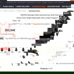ΣΕ ΠΡΟΣΦΟΡΑ ΚΑΡΕΚΛΑ Gaming Black Red Game ΔΙΑΘΕΤΕΙ ΦΩΤΙΣΜΟ ΣΤΗΝ ΠΕΡΙΜΕΤΡΟ ΤΗΣ ΚΑΡΕΚΛΑΣ