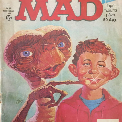 MAD magazine issue 40 January 1983