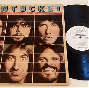 // VINYL LP , NANTUCKET - Your Face Or Mine? ,  Hard Rock, Classic Rock