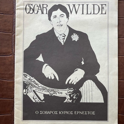 Theatrical program 1968-1969 used, The Importance of Being Earnest