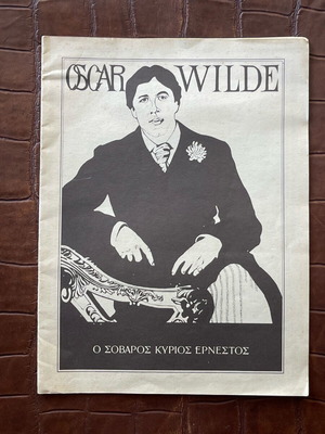 Theatrical program 1968-1969 used, The Importance of Being Earnest