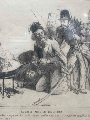 Γελοιογραφία του Charles Vernier 1854 "Η Ελλάδα σε αναταραχή" μεταχειρισμένη