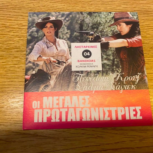 Bandidas DVD movie, Penelope Cruz & Salma Hayek