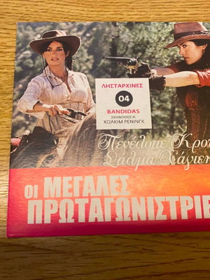 Bandidas DVD movie, Penelope Cruz & Salma Hayek
