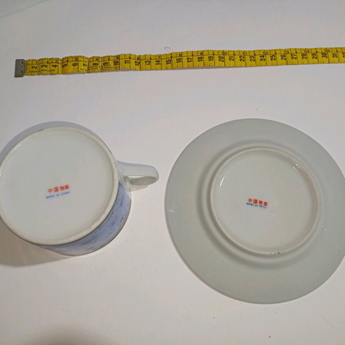 Coffee/Tea Cups and Saucers unused