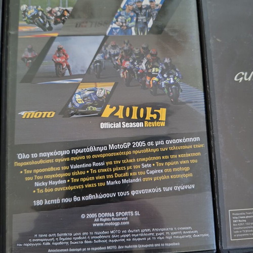 Moto DVD set, 6 discs