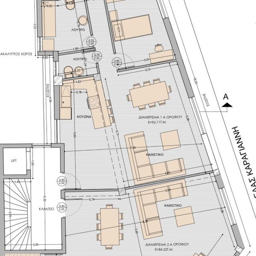 Apartment on 1st floor in Schisto Korydallos with parking and storage under construction