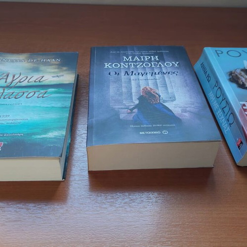 Books like new, three Greek and foreign prose novels