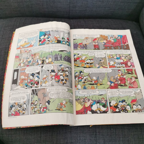 Special Uncle Scrooge comic used, medium condition