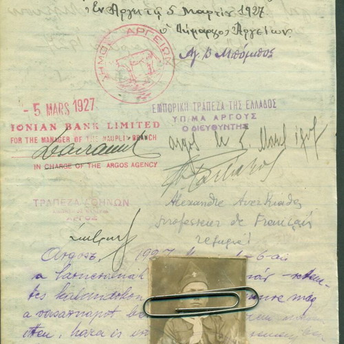 Old documents "Argos - 1927" used with soldier photo and period stamps